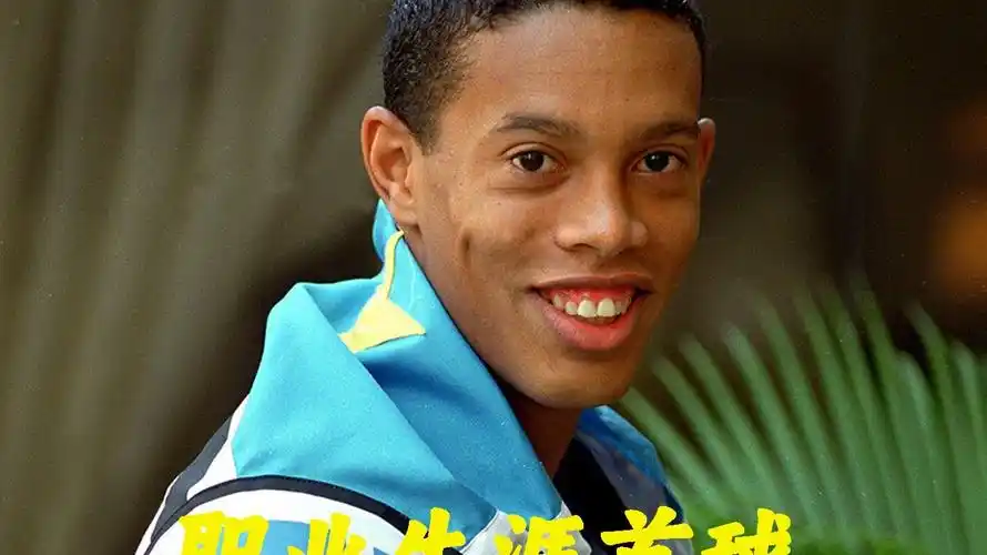 然保持了极